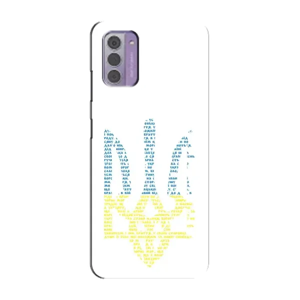 Чохол з принтом «Герб з букв» для Nokia G42