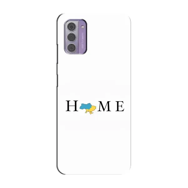 Чохол з принтом «Home» для Nokia G42 Чохол з принтом «Home» для Nokia G42