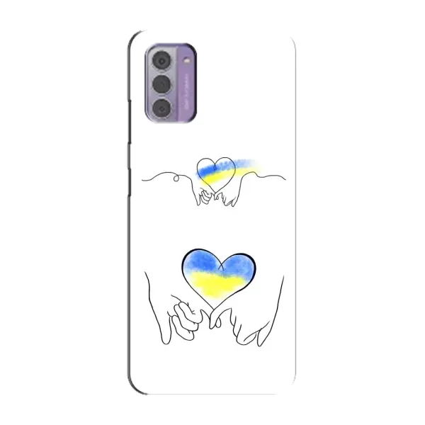 Чохол з принтом «Мир Україні» для Nokia G42 Чохол з принтом «Мир Україні» для Nokia G42