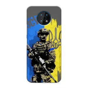Чехлы с картинкой ЗСУ для Nokia G50 (AlphaPrint)