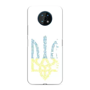 Чехлы для Nokia G50  Укр. Символика (AlphaPrint) (Герб из букв)