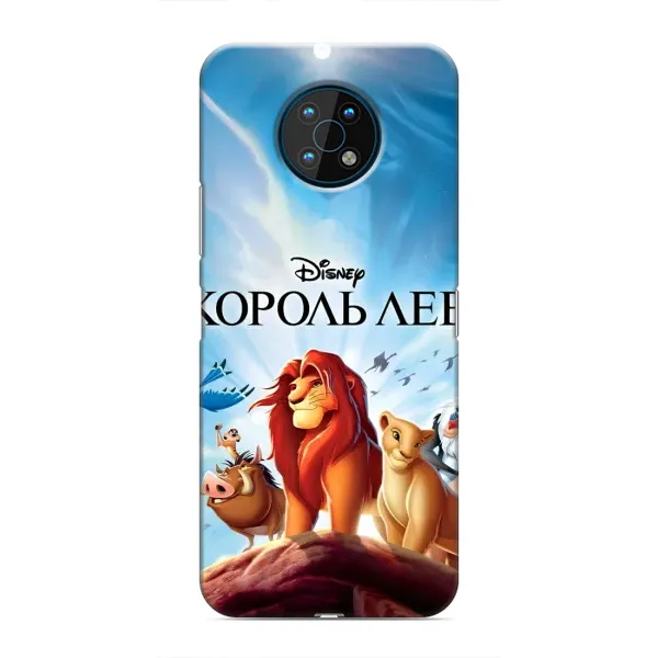 Чехол с принтом «Постер Король Лев» для Nokia G50