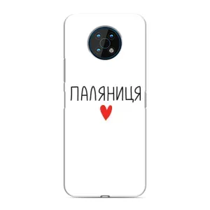 Чехлы Доброго вечора, ми за України для Нокиа G50 (AlphaPrint) (Паляниця)