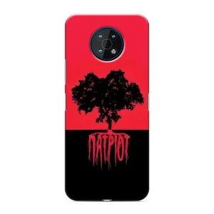 Украинские Чехлы для Nokia G50 с картинкой УПА (AlphaPrint) (Патриот)