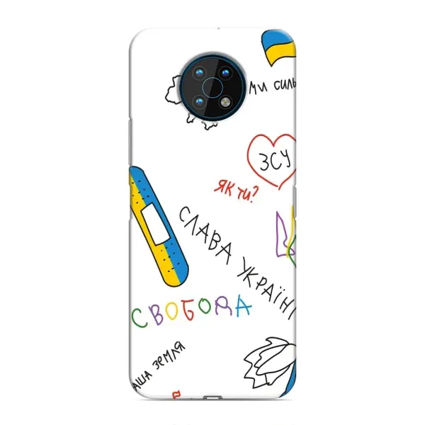 Чехол с принтом «Стикер» для Nokia G50 Чехол с принтом «Стикер» для Nokia G50
