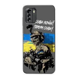 Чехлы с картинкой ЗСУ для Nokia G60 (AlphaPrint) (Героям Слава)