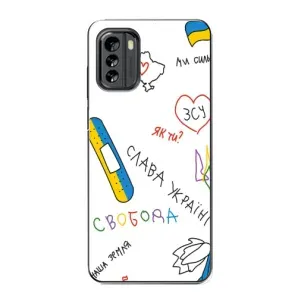 Чохли (Доброго вечора, ми за України) для Nokia G60 (AlphaPrint) (Стикер)