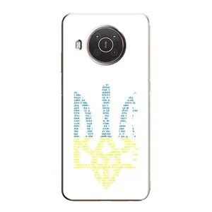Чехлы для Nokia X10  Укр. Символика (AlphaPrint) (Герб из букв)