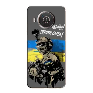 Чехлы с картинкой ЗСУ для Nokia X10 (AlphaPrint) (Героям Слава)