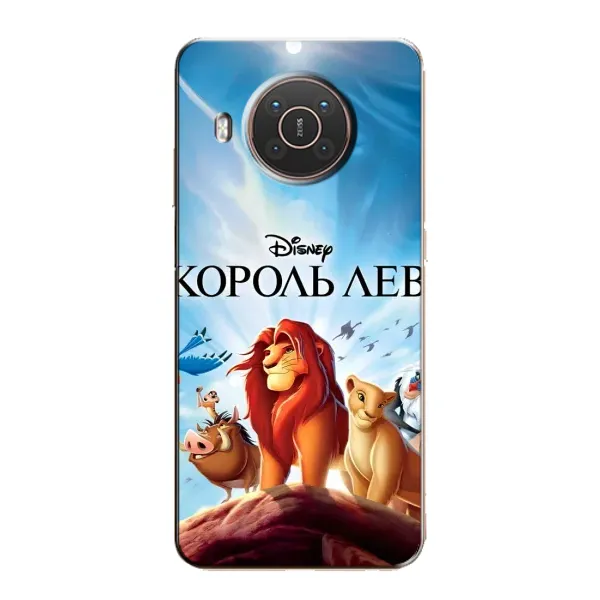 Чехол с принтом «Постер Король Лев» для Nokia X10