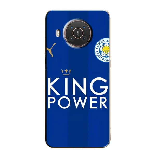 Чехол с принтом «Lester» для Nokia X10