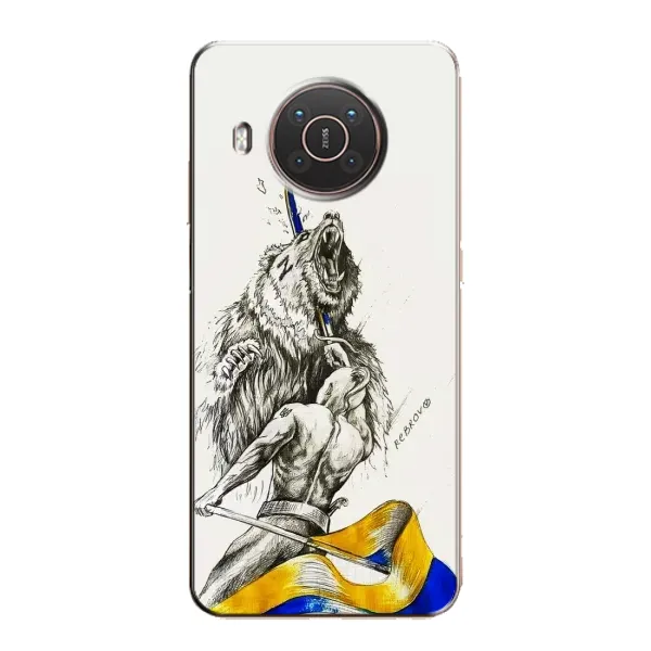 Чехол с принтом «Победа» для Nokia X10 Чехол с принтом «Победа» для Nokia X10