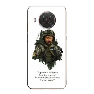 Чохли для Nokia X10 с принтом Тараса Шевченко (AlphaPrint)