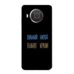 Чехлы Доброго вечора, ми за України для Нокиа Х10 (AlphaPrint) (Вільний Народ)