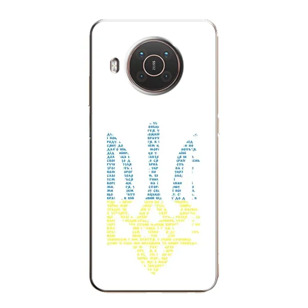 Чохол з принтом «Герб з букв» для Nokia X20