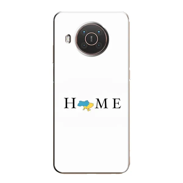 Чохол з принтом «Home» для Nokia X20 Чохол з принтом «Home» для Nokia X20