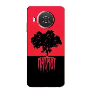 Украинские Чехлы для Nokia X20 с картинкой УПА (AlphaPrint) (Патріот)