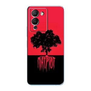 Украинские Чехлы для Infinix Note 12 (G96) с картинкой УПА (AlphaPrint) (Патріот)