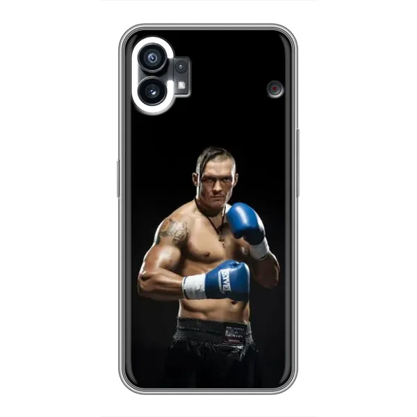 Чохол з принтом «Боксер Усик» для Nothing Phone 1