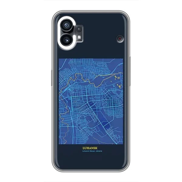 Чехол с принтом «Гуганск» для Nothing Phone 1