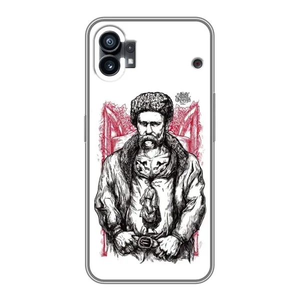 Чохол з принтом «Козак Шевченко» для Nothing Phone 1
