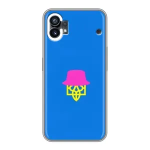 Чохли для Nothing Phone 1 Укр. Символіка (AlphaPrint) (Шапка на гербу)