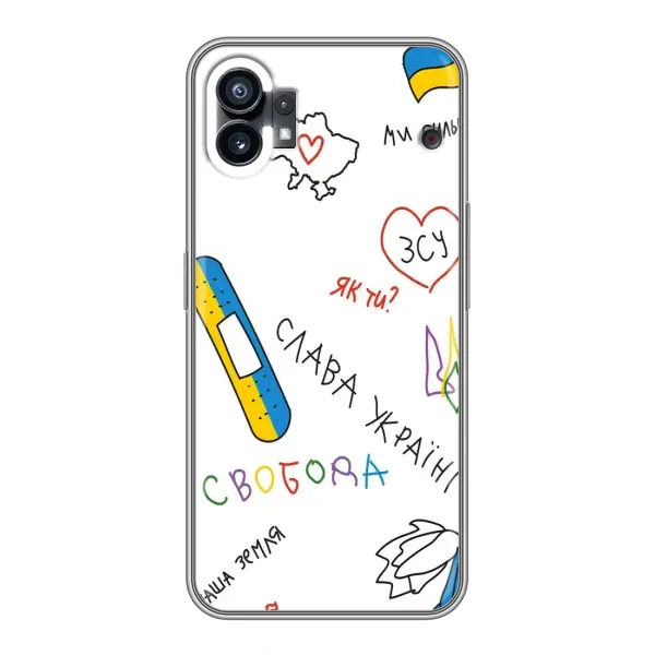Чехол с принтом «Стикер» для Nothing Phone 1 Чехол с принтом «Стикер» для Nothing Phone 1