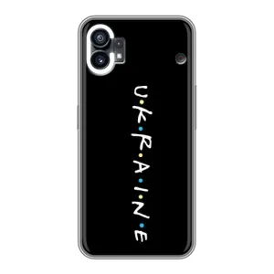 Украинские Чехлы для Nothing Phone 1 с картинкой УПА (AlphaPrint) (UKRAINE)