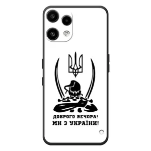 Чехлы Доброго вечора, ми за України для Ничего Телефон (3а) Лайт
(AlphaPrint) (Доброго вечора)