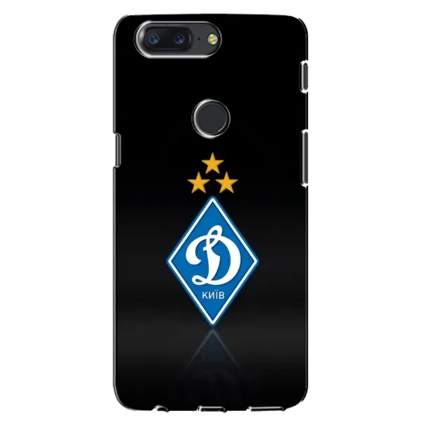 Чохол з принтом «Динамо Київ» для OnePlus 5T
