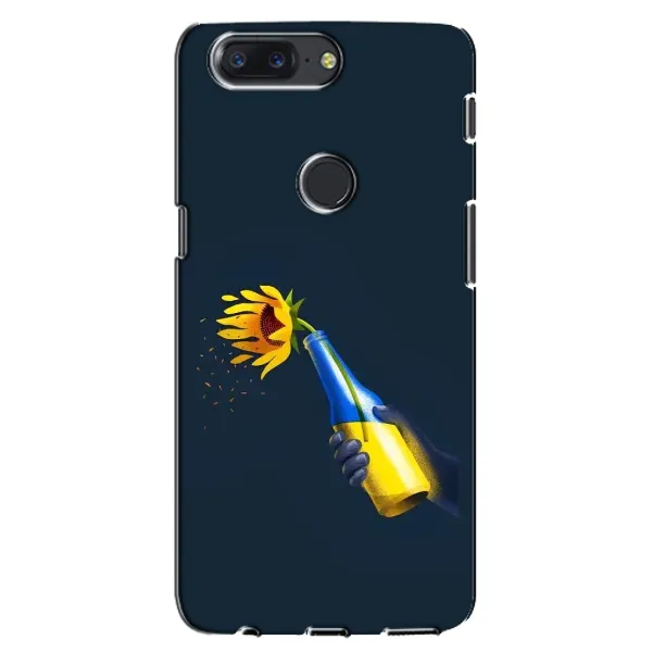 Чохол з принтом «Коктель молотова» для OnePlus 5T