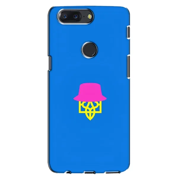 Чохол з принтом «Шапка на гербу» для OnePlus 5T