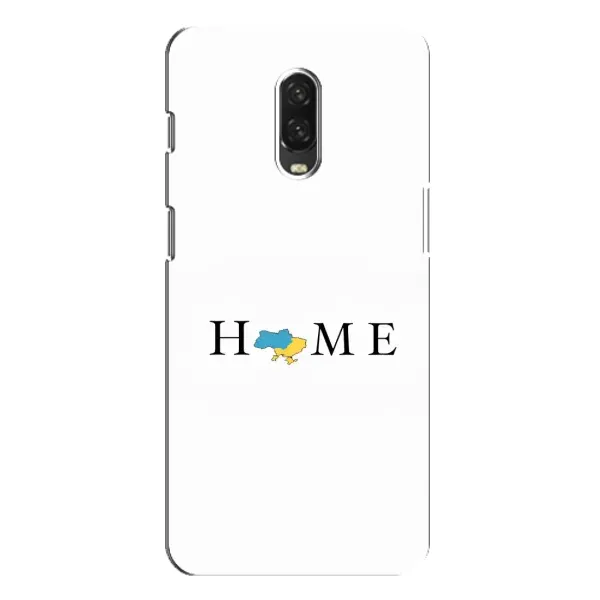 Чохол з принтом «Home» для OnePlus 6T