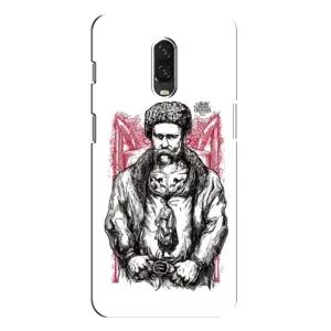 Чохли для One Plus 6T с принтом Тараса Шевченко (AlphaPrint) (Козак Шевченко)