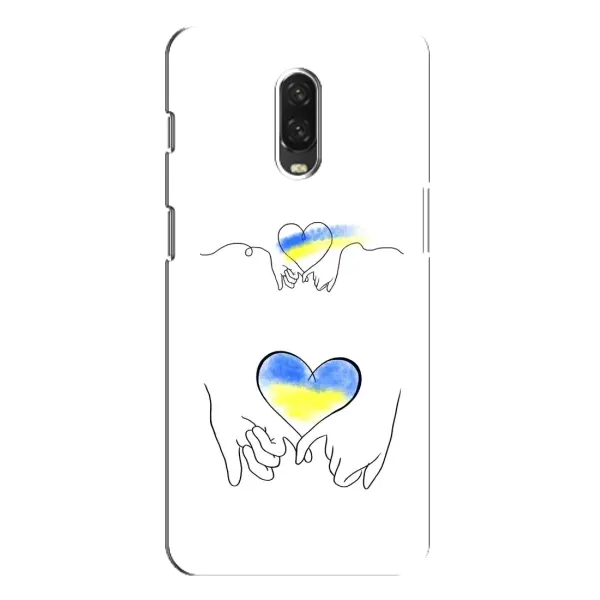 Чохол з принтом «Мир Україні» для OnePlus 6T