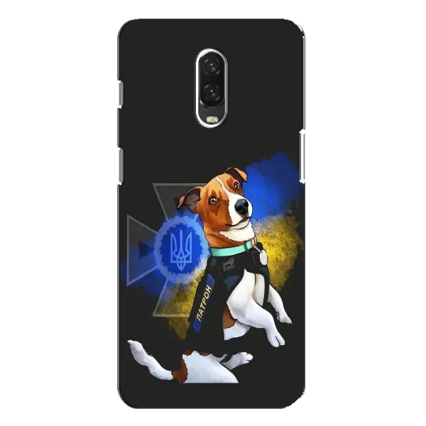 Чехол с принтом «Патрон собачка» для OnePlus 6T Чехол с принтом «Патрон собачка» для OnePlus 6T