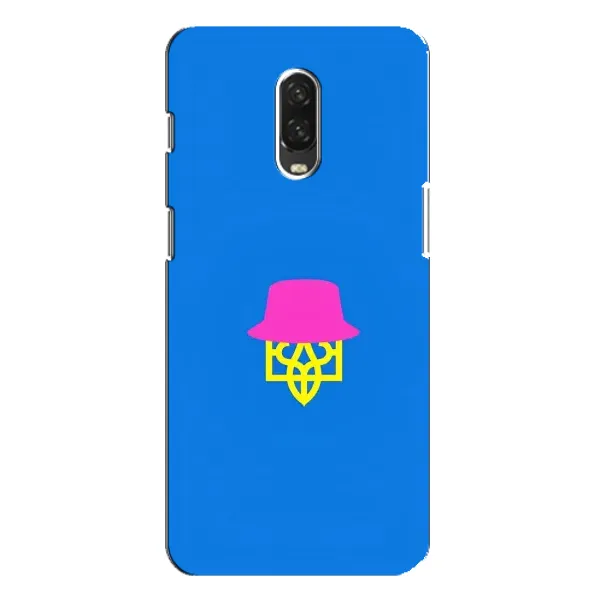 Чохол з принтом «Шапка на гербу» для OnePlus 6T