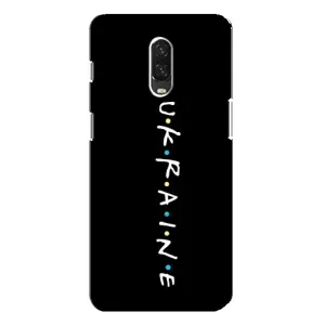 Украинские Чехлы для One Plus 6T с картинкой УПА (AlphaPrint) (UKRAINE)