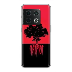 Украинские Чехлы для OnePlus 10 Pro с картинкой УПА (AlphaPrint) (Патріот)