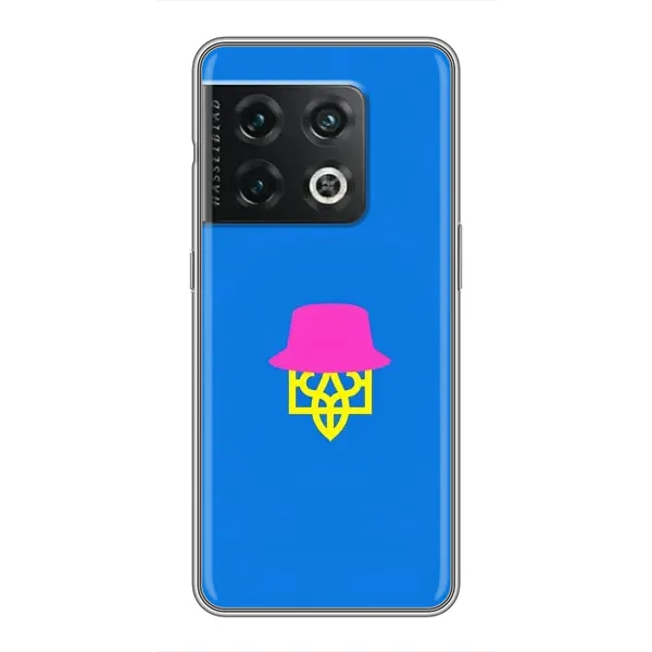Чохол з принтом «Шапка на гербу» для OnePlus 10 Pro