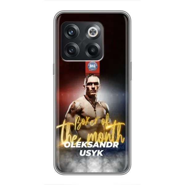 Чохол з принтом «Olexandr Usyk» для OnePlus 10T Чохол з принтом «Olexandr Usyk» для OnePlus 10T