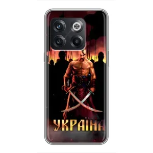 Украинские, патриотические Чехлы для ВанПлас 10Т (Украина)