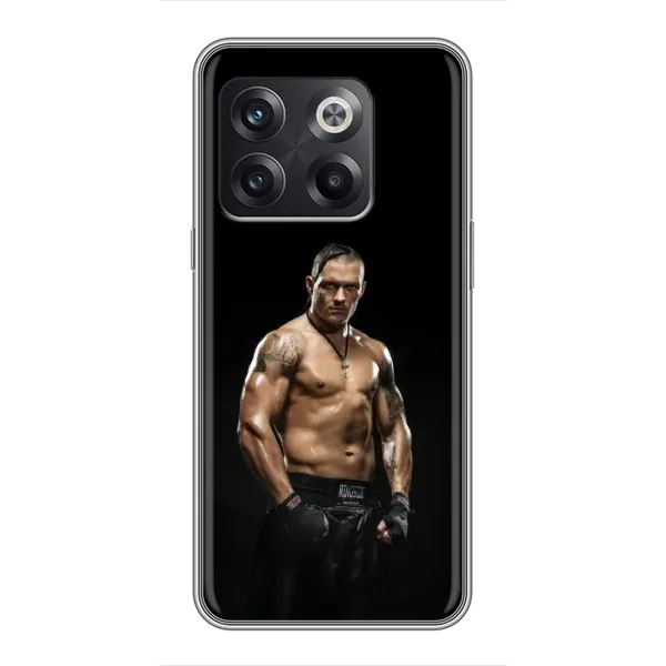 Чохол з принтом «Чемпіон Олександр Усик» для OnePlus 10T Чохол з принтом «Чемпіон Олександр Усик» для OnePlus 10T