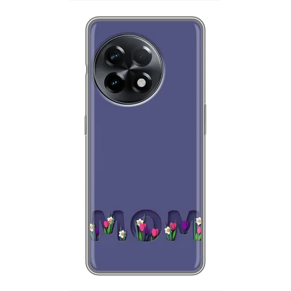 Чехол с принтом «Мама в цветах» для OnePlus 11 Pro Чехол с принтом «Мама в цветах» для OnePlus 11 Pro