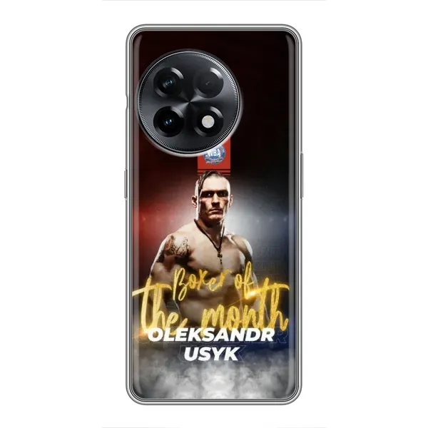 Чохол з принтом «Olexandr Usyk» для OnePlus 11 Pro