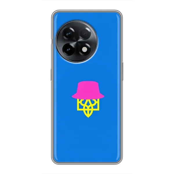 Чохол з принтом «Шапка на гербу» для OnePlus 11 Pro