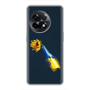 Чохол для Патріота України OnePlus 11 - (AlphaPrint) (Коктель молотова)