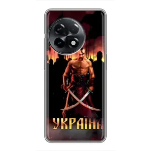 Українські, патріотичні Чохли для ВанПлас 11 (Україна)