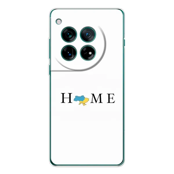 Чохол з принтом «Home» для OnePlus 11R
