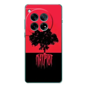 Украинские Чехлы для OnePlus 11R с картинкой УПА (AlphaPrint) (Патріот)